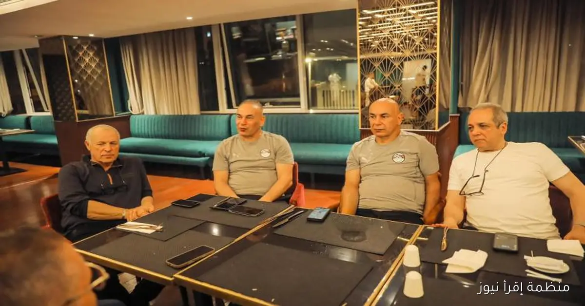 هاني أبو ريدة يصل إلى المغرب ويستقبل بعثة منتخب مصر بحفاوة