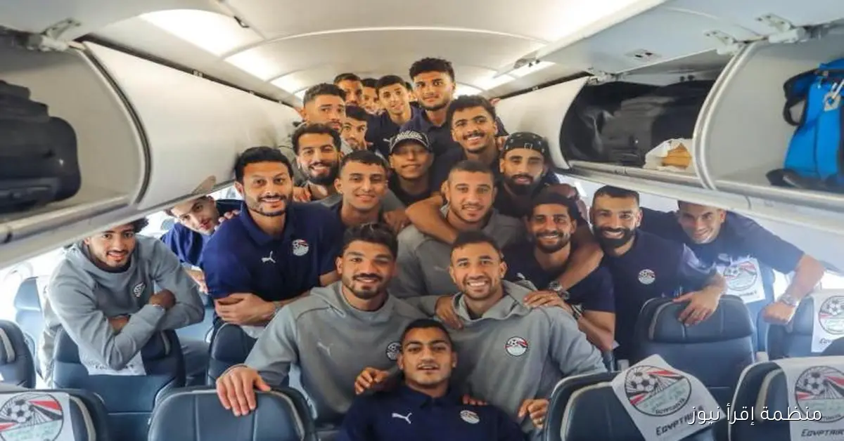 مصر للطيران تنقل بعثة المنتخب الوطني من المغرب بعد تأهله لمونديال 2026