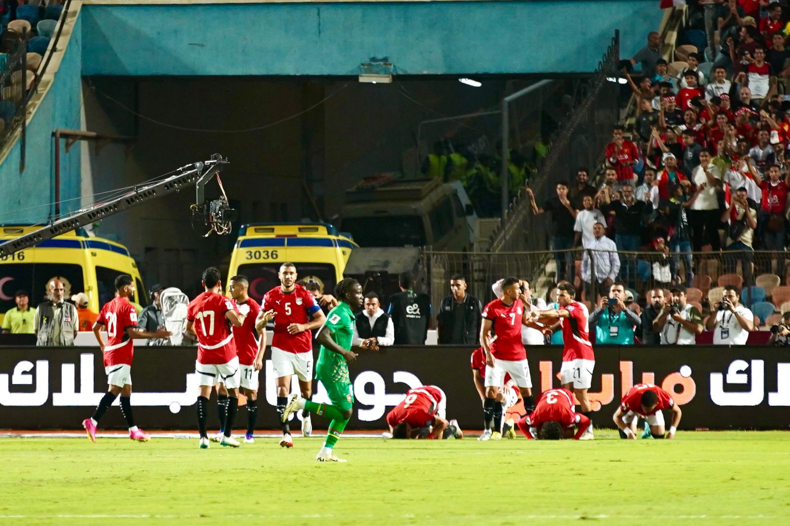 مصر وغينيا بيساو
