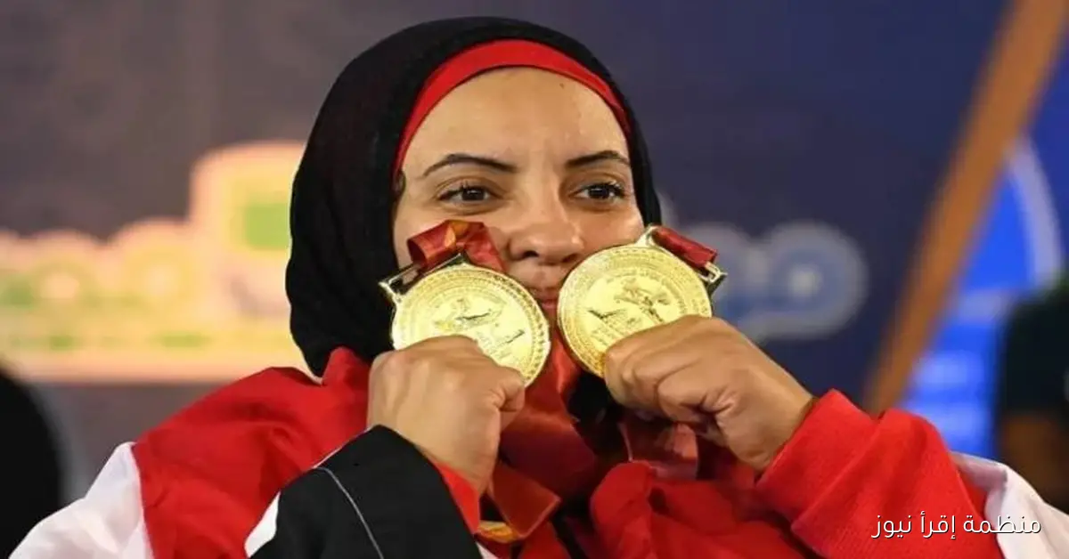 مصر تتألق عالميًا: رحاب رضوان تحصد الذهب وهاني عبد الهادي ينال الفضة