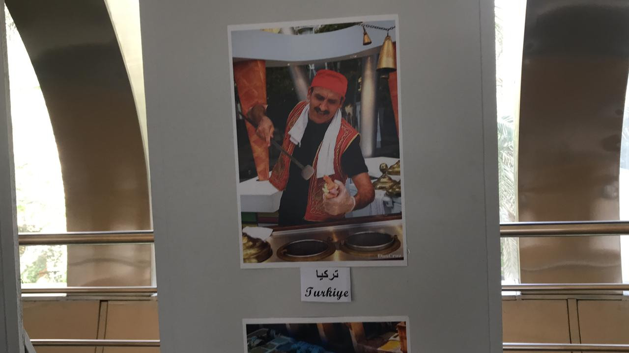 حضارة وشعوب
