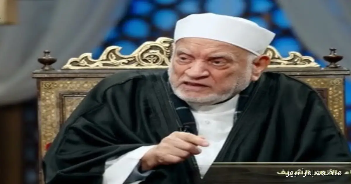 “أن لله وان إليه راجعون” وفاة الدكتور أحمد عمر هاشم عضو هيئة كبار علماء الأزهر عن عمر يناهز 85 عام