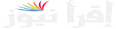منظمة إقرأ نيوز