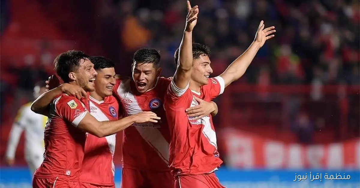أرجنتينوس جونيورز يحقق انتصارًا مثيرًا على نيولز أولد بويز في الدوري الأرجنتيني