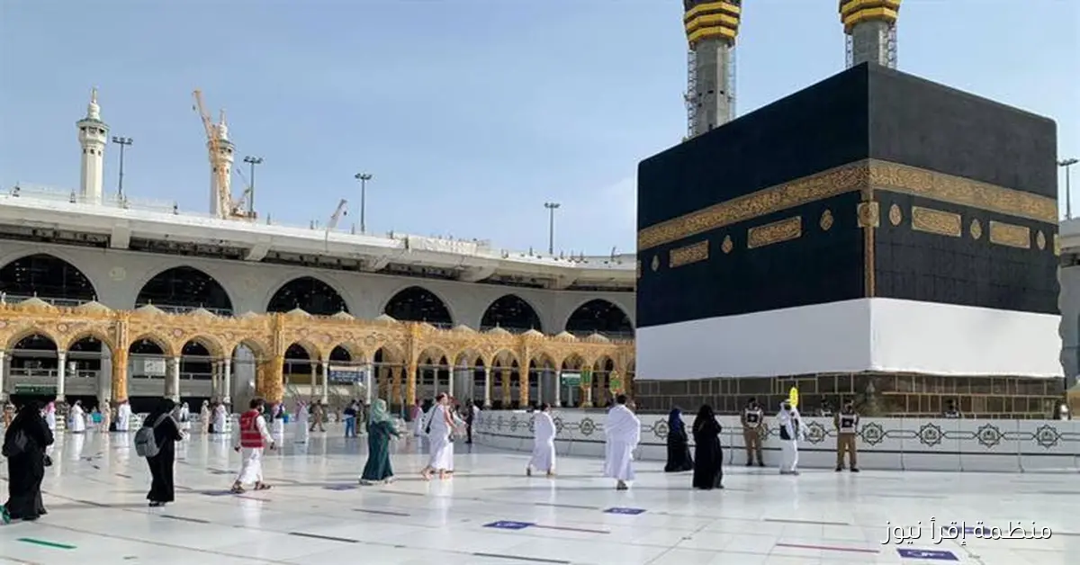 أسعار برامج الحج السياحي للموسم الجديد 2026 .. اعرف سعر الاقتصادي وال5 نجوم