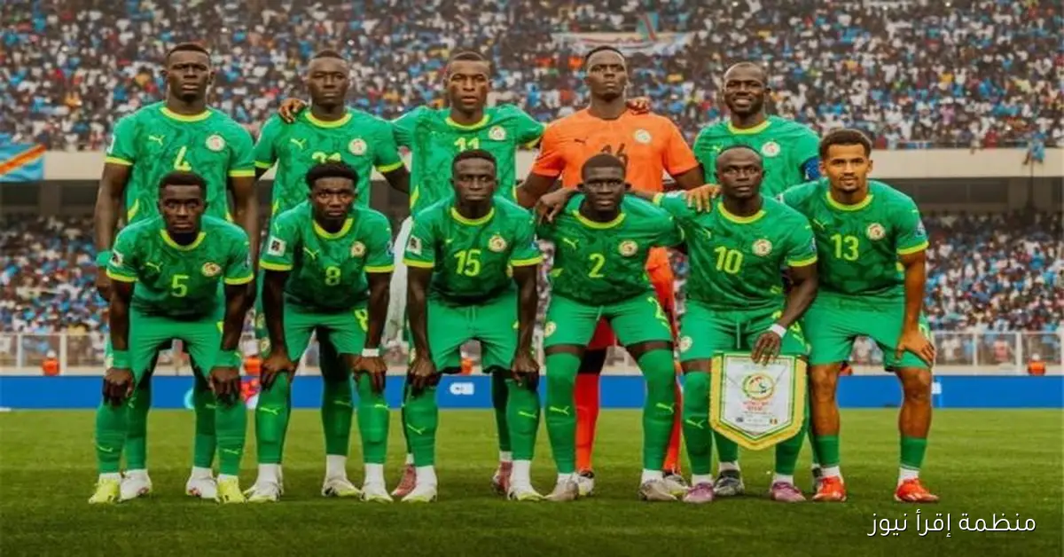 أسود التيرانجا يحققون انتصاراً ساحقاً برباعية ويضمنون تأهلهم لمونديال 2026