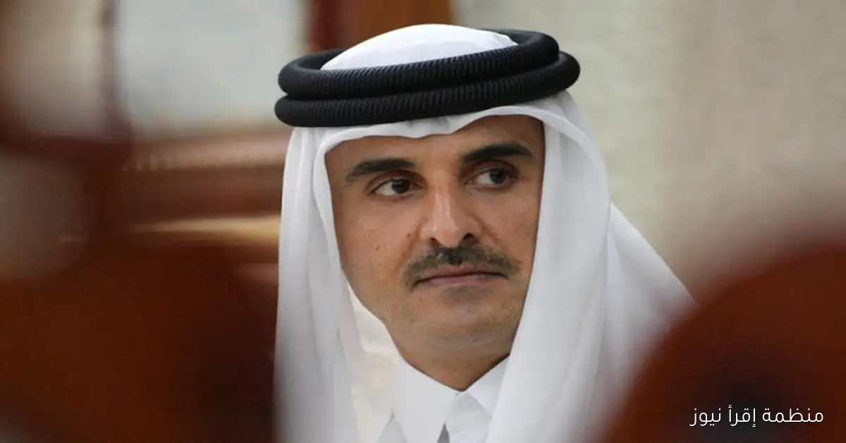 أمير قطر يهنئ منتخب بلاده بتأهله إلى مونديال 2026