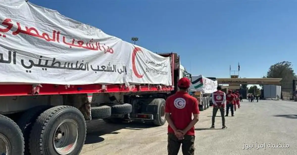 إذاعة جيش الاحتلال: دخول 600 شاحنة مساعدات يومياً إلى غزة بموجب الاتفاق