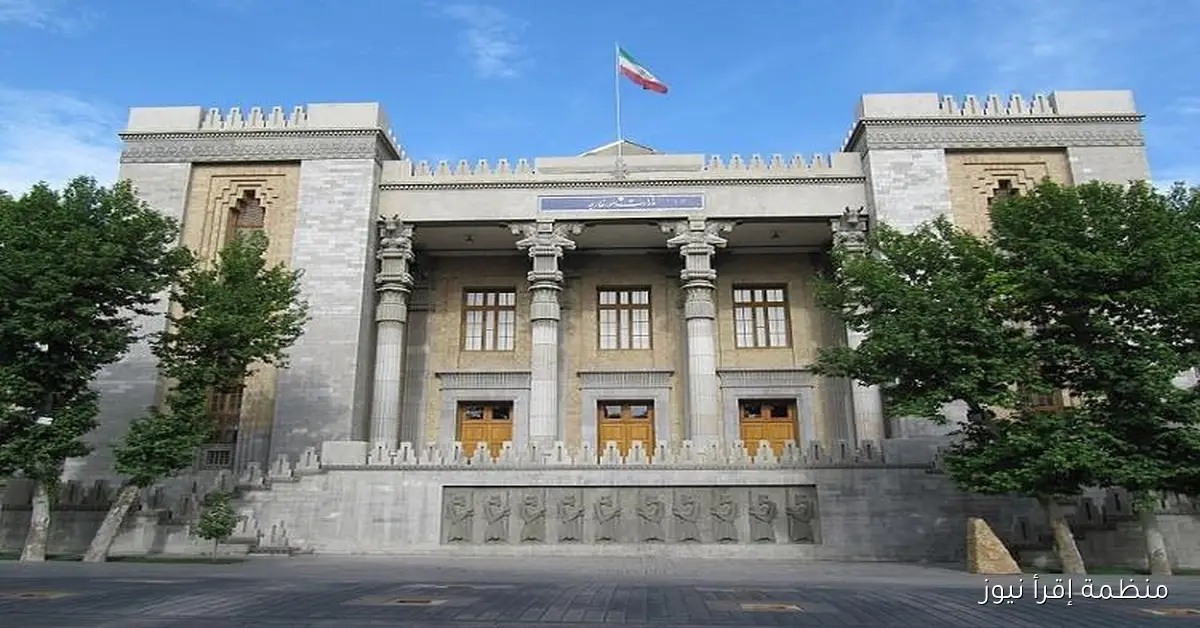 إيران تؤكد دعمها لأي مبادرة تهدف إلى إنهاء الحرب والإبادة الجماعية في غزة