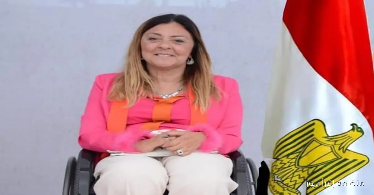 إيمان كريم تشارك غدًا في افتتاح بطولة العالم لرفع الأثقال البارالمبي