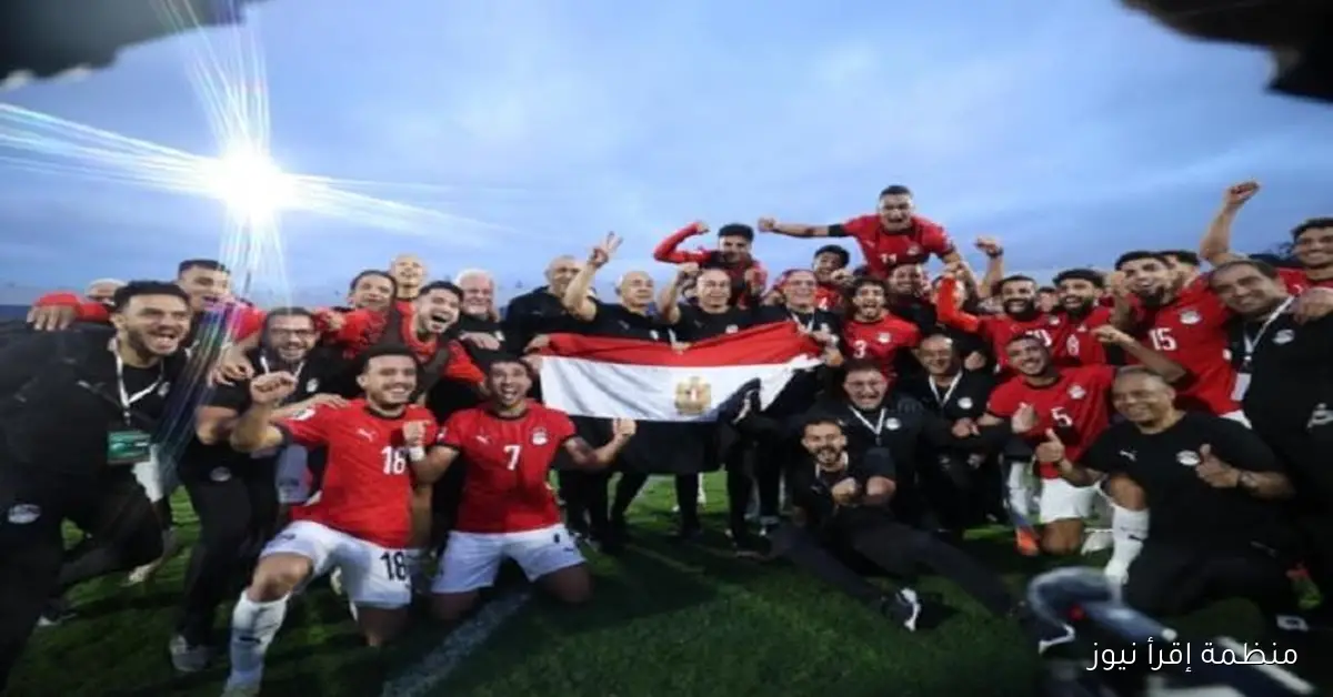 اتحاد الكرة ينظم احتفالية مميزة بمناسبة تأهل منتخب مصر لكأس العالم 2026