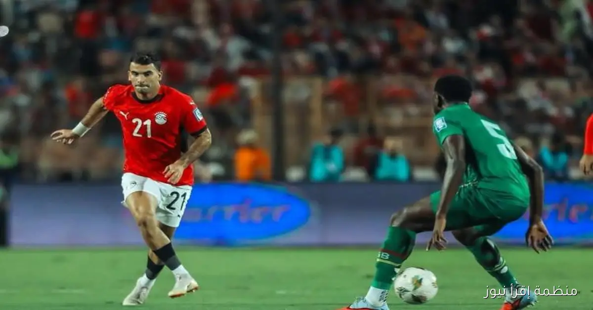 احتفالات حماسية في شوارع غزة بعد تأهل مصر إلى كأس العالم 2026