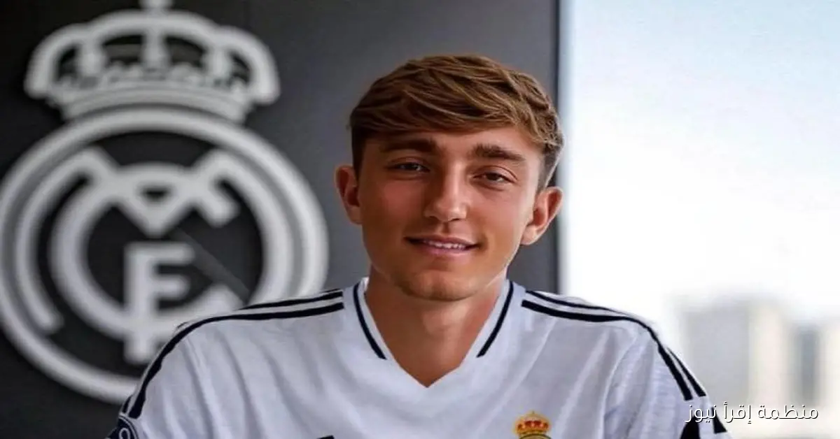 استبعاد مدافع ريال مدريد من تشكيلة منتخب إسبانيا بسبب الإصابة