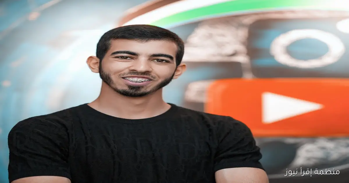 استشهاد صالح الجعفراوي في قطاع عزة
