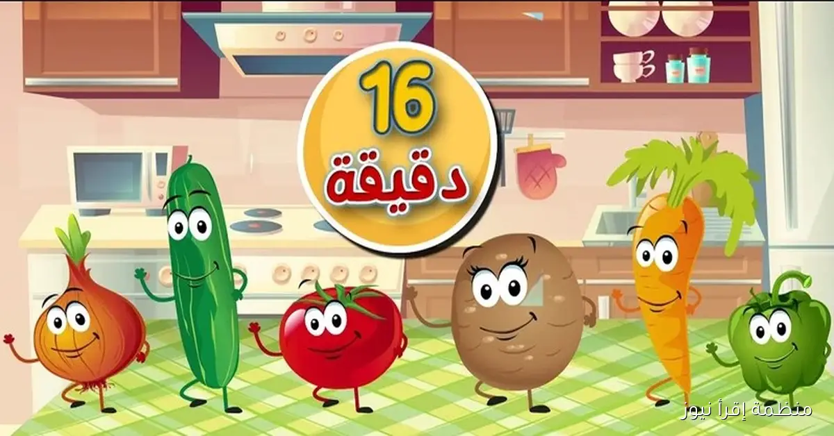 Nilesat For Free .. تردد قناة أسرتنا TV الجديد نايل سات 2025