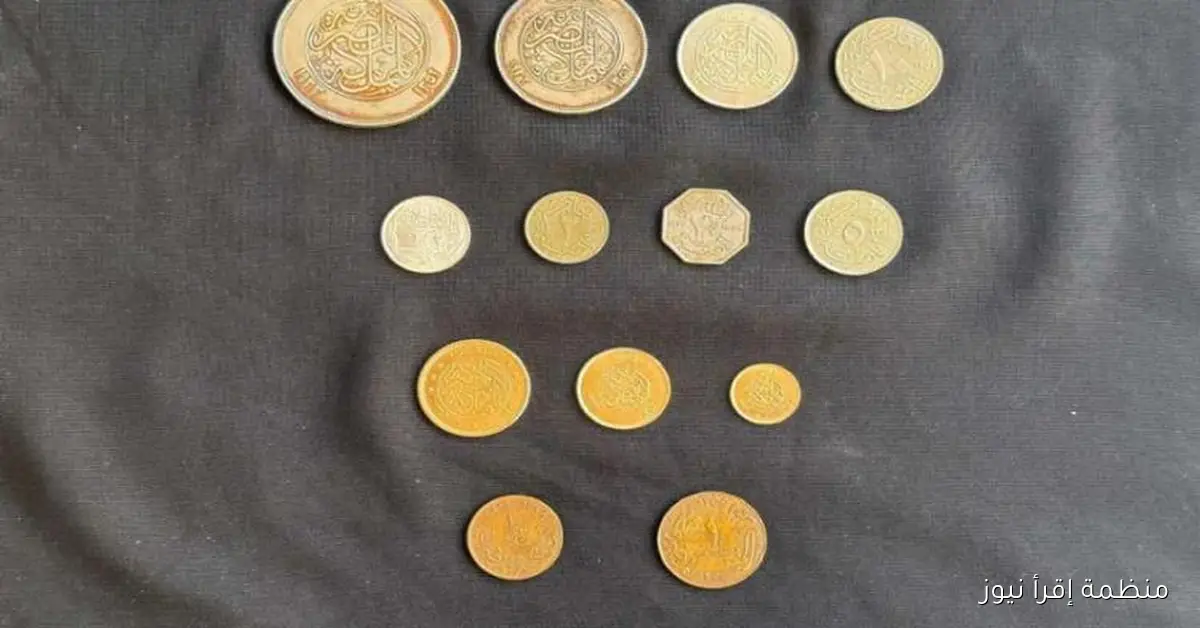 اكتشاف كبسولة رصاصية نادرة تضم مجموعة من العملات التاريخية في الإسكندرية