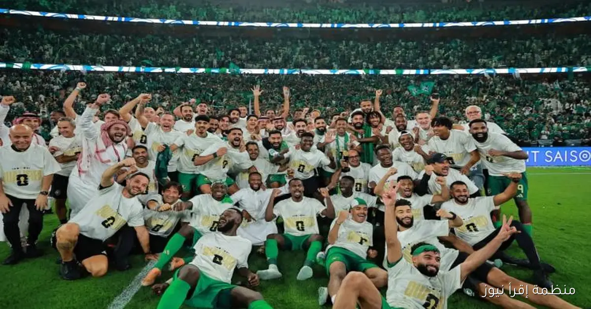 الأخضر السعودي يحتفل بالتأهل لكأس العالم 2026 ويفجر الفرح في الشوارع