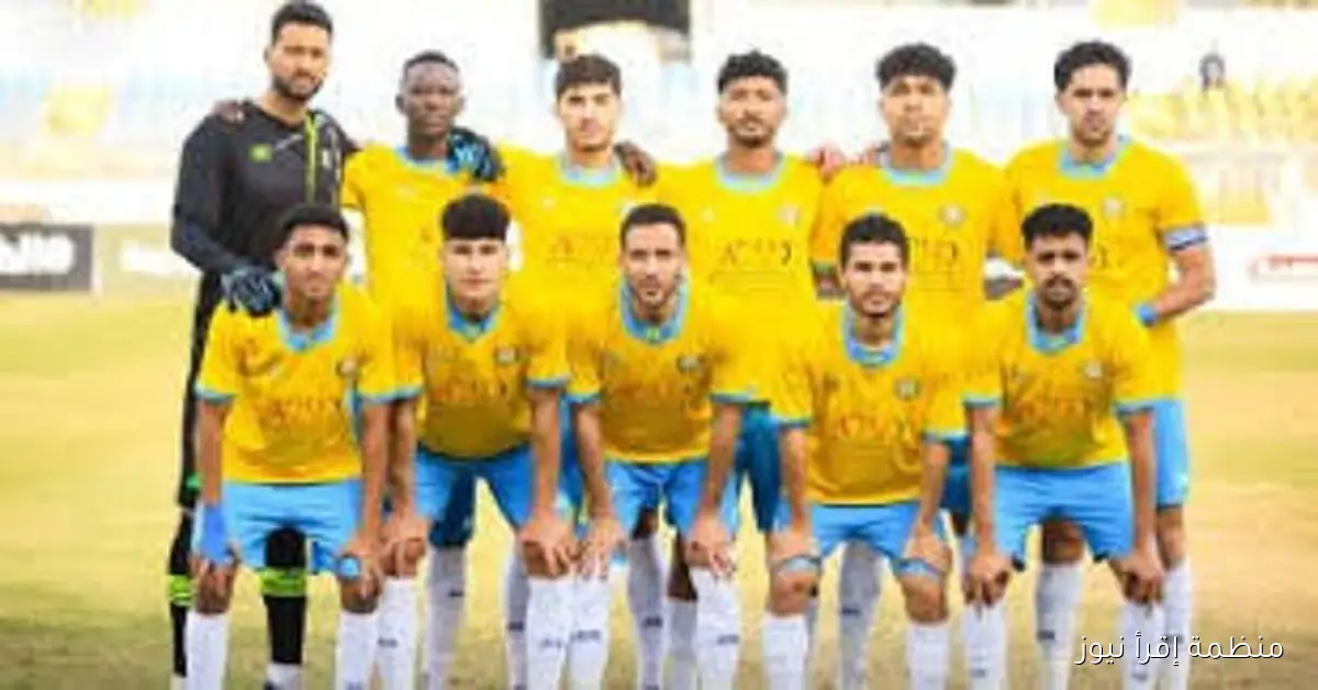 الإسماعيلي يعلن عن تغييرات في الجهاز الفني استجابةً لطلب ميلود حمدي