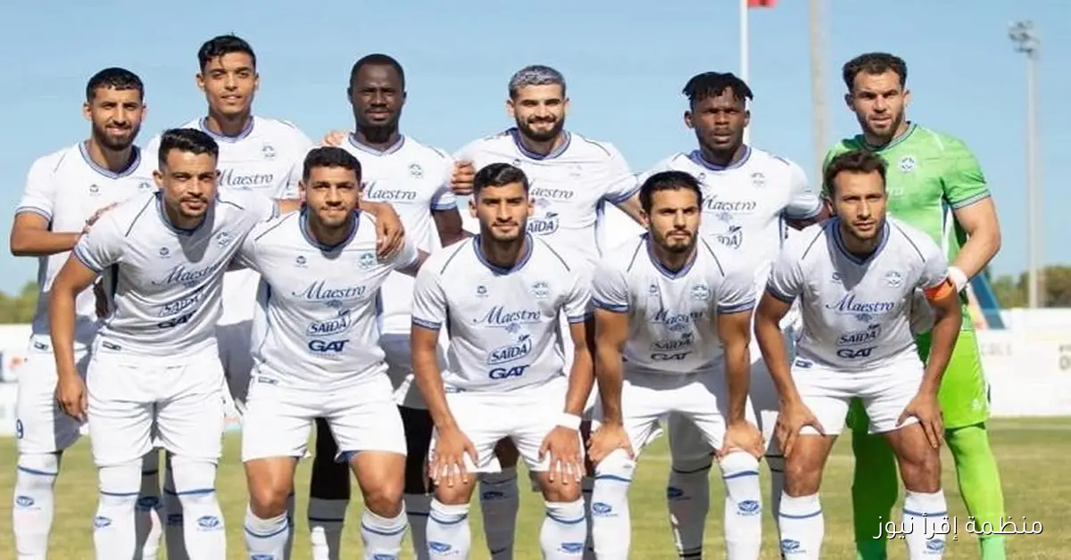 الاتحاد المنستيري يعبر عن صدمته من الخسارة الكبيرة أمام شبيبة القبائل