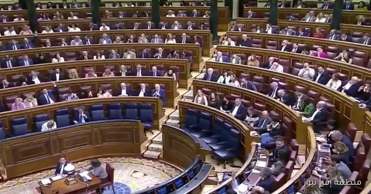 البرلمان الإسباني يوافق على حظر تصدير الأسلحة إلى إسرائيل