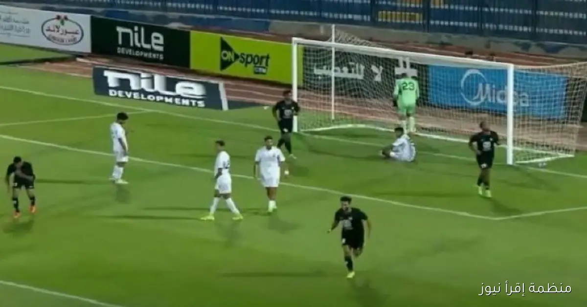 البنك الأهلي يحقق انتصارًا ساحقًا على الجونة بثلاثة أهداف دون رد في الدوري الممتاز