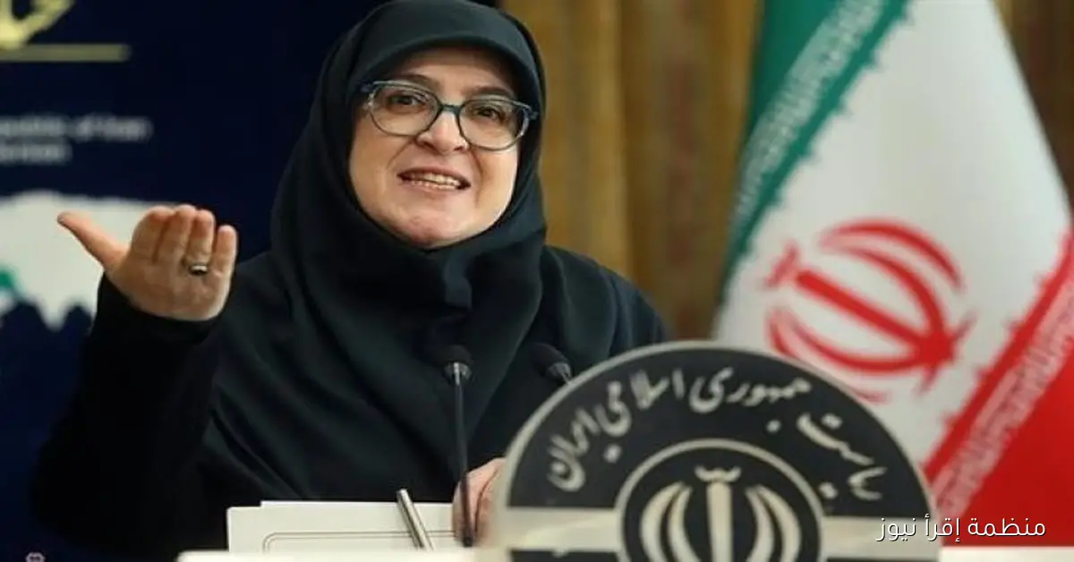 الحكومة الإيرانية تؤكد اتخاذها الإجراءات الضرورية لمواجهة تفعيل آلية “سناب باك”
