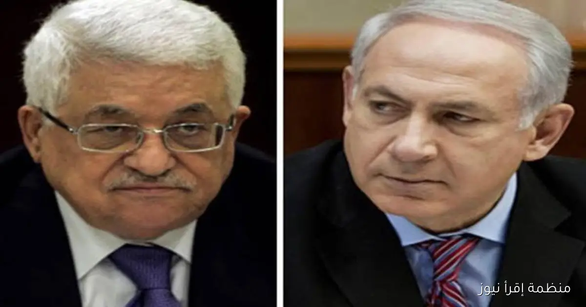 الرئيس الفلسطيني ونتنياهو يشاركان في قمة شرم الشيخ للسلام لتعزيز فرص الحوار والتفاهم