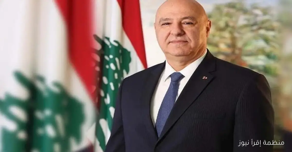 الرئيس اللبناني يؤكد أهمية التفاوض مع إسرائيل لحل القضايا العالقة
