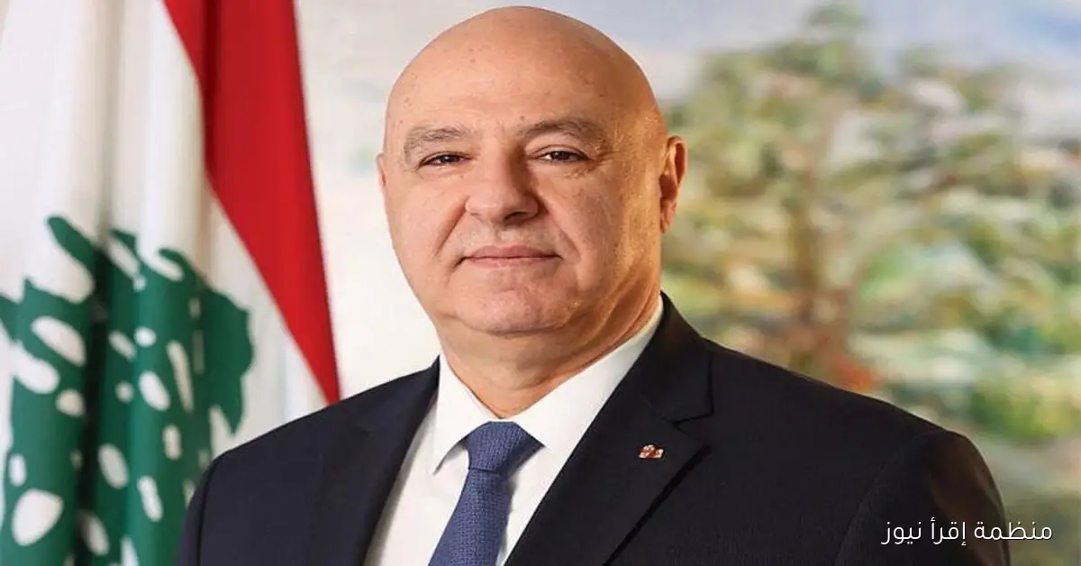 الرئيس عون يعبّر عن استنكاره للغارات الإسرائيلية على المنشآت المدنية في جنوب لبنان