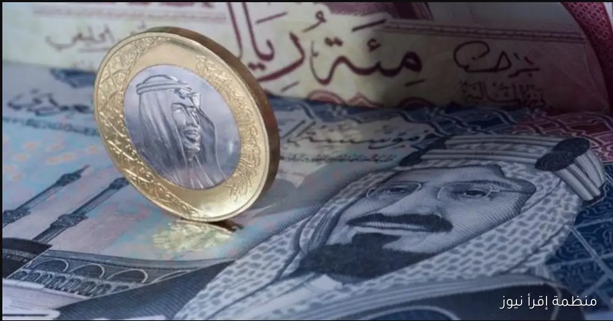 “لحظة بلحظة” سعر الريال السعودي مقابل الجنية المصري في السوق السوداء