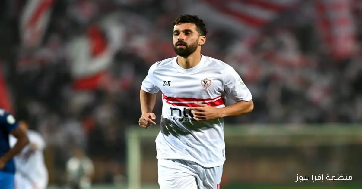 الزمالك يطمح لتحقيق انتصار مريح أمام ديكيداها