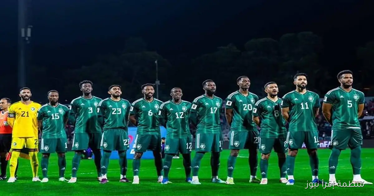 السعودية تتنافس مع العراق على بطاقة التأهل إلى المونديال
