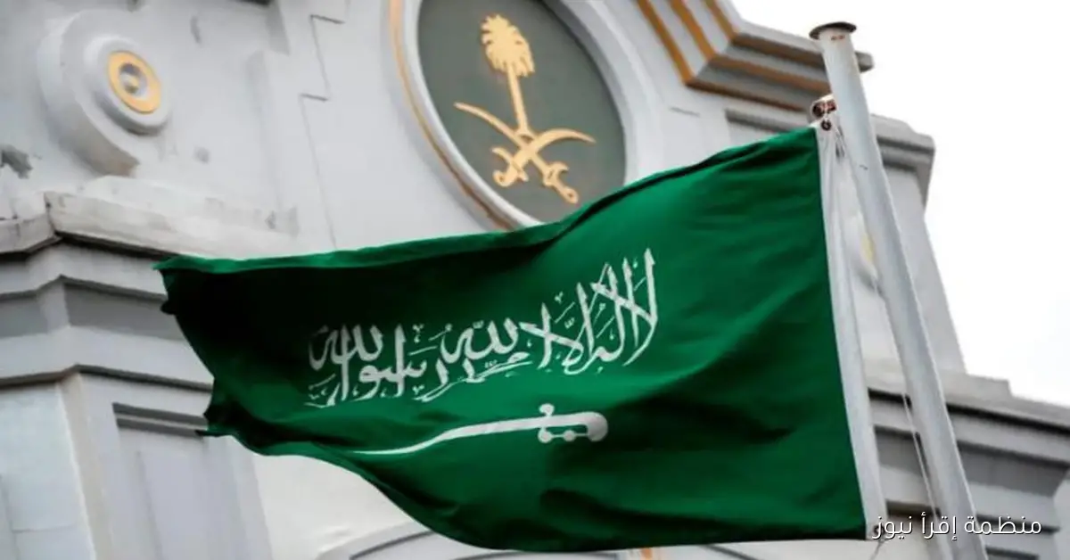 السعودية تحث باكستان وأفغانستان على تعزيز ضبط النفس وتجنب التصعيد على الحدود