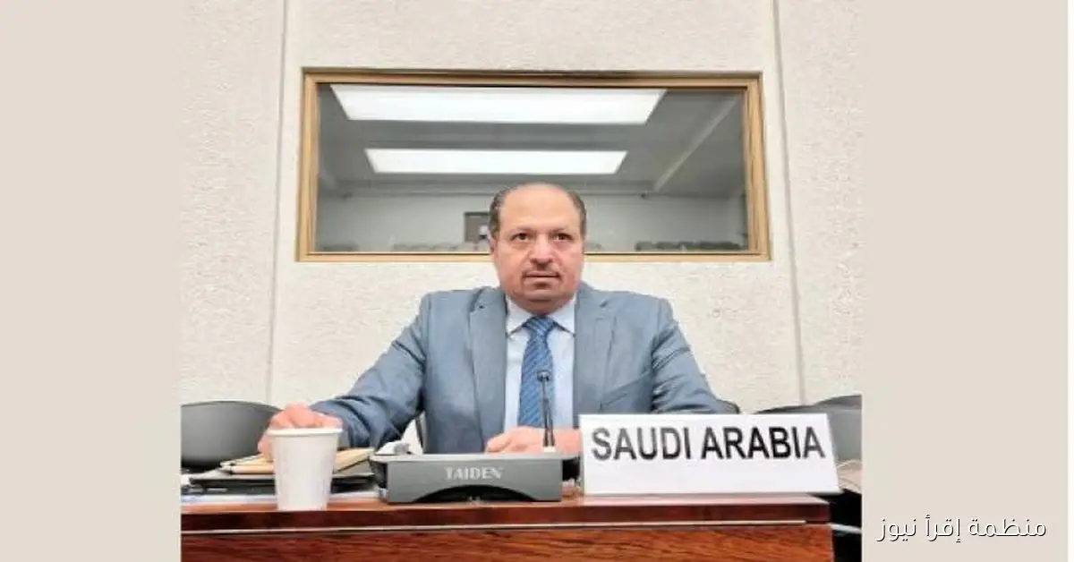 السعودية تساهم في اجتماع مجموعة المانحين للأمم المتحدة لتنسيق الجهود الإنسانية