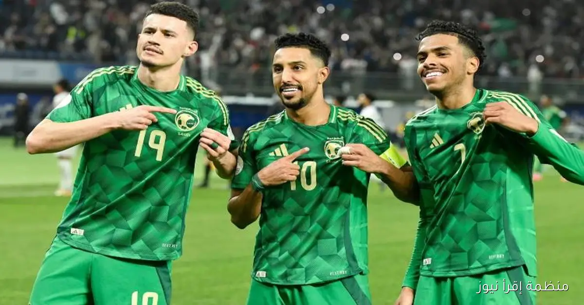 السعودية تستعد لخطوة جديدة نحو المونديال بمواجهة إندونيسيا في جدة