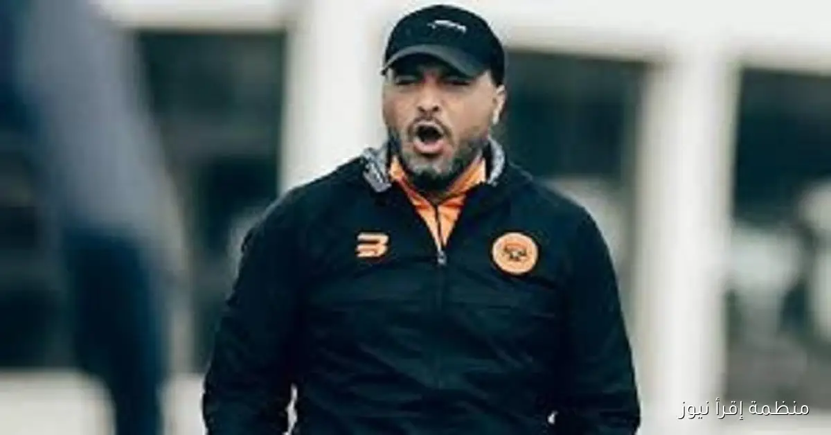 الشعباني: نستمد القوة من خسارتنا أمام بيراميدز وسنعود أقوى من أي وقت مضى