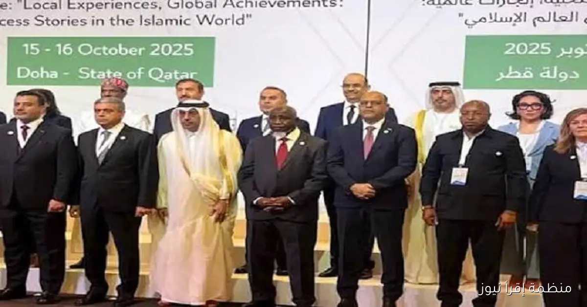 المؤتمر الإسلامي لوزراء العمل في الدوحة يؤكد دعمه لعضوية فلسطين الكاملة في منظمة العمل
