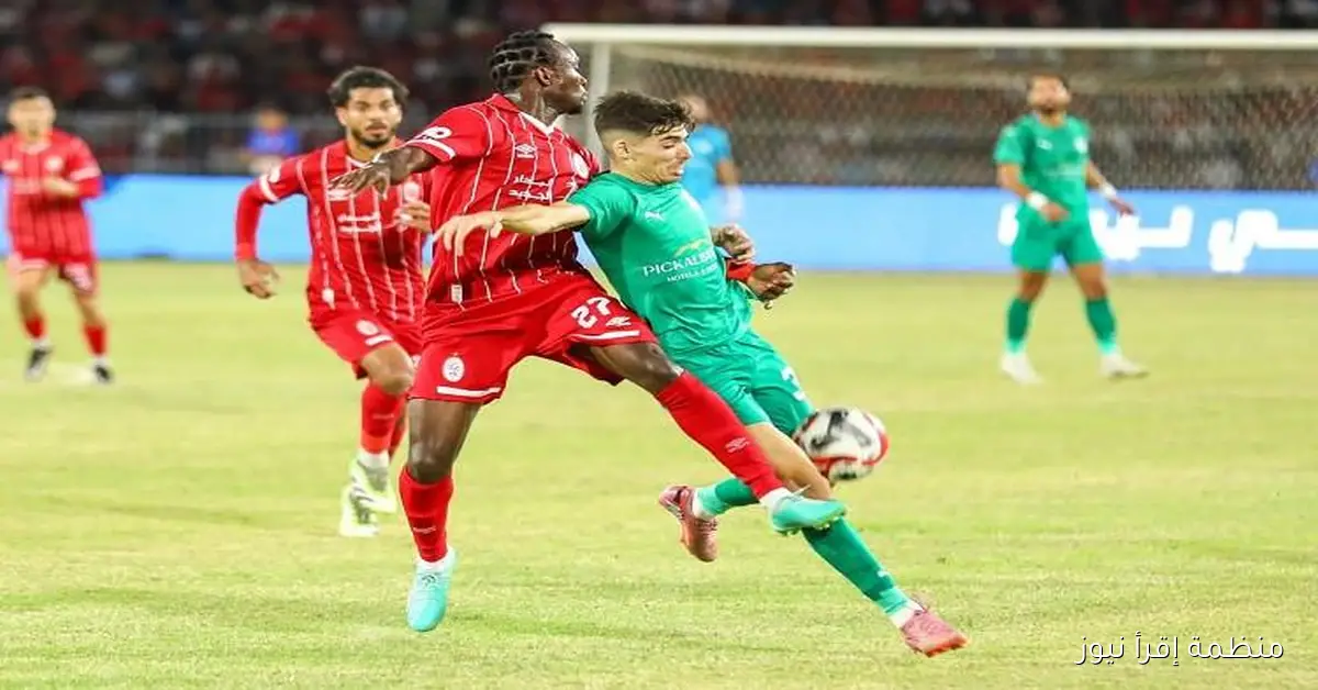 المصري يتعادل سلبياً مع الاتحاد الليبي في ذهاب تمهيدي الكونفيدرالية
