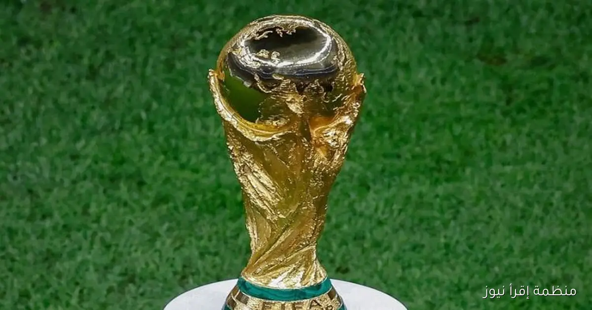الملحق العالمي لكأس العالم 2026: تنافس مثير بين القارات على المقاعد المتبقية