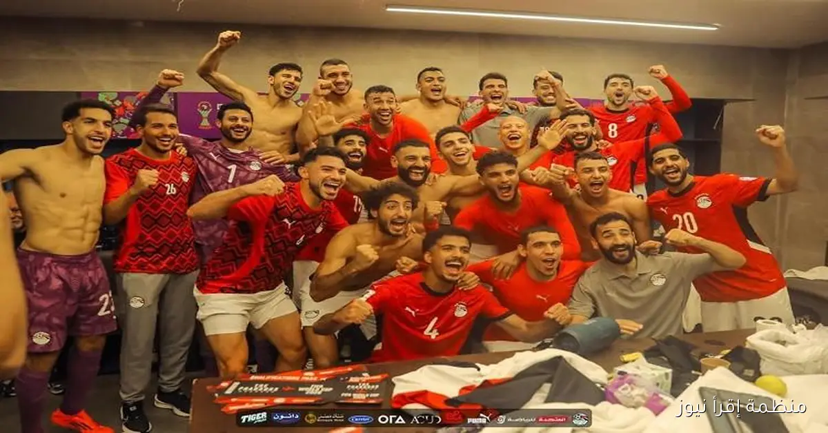 النجوم يشاركون فرحة المصريين بتأهل الفراعنة إلى كأس العالم على السوشيال ميديا