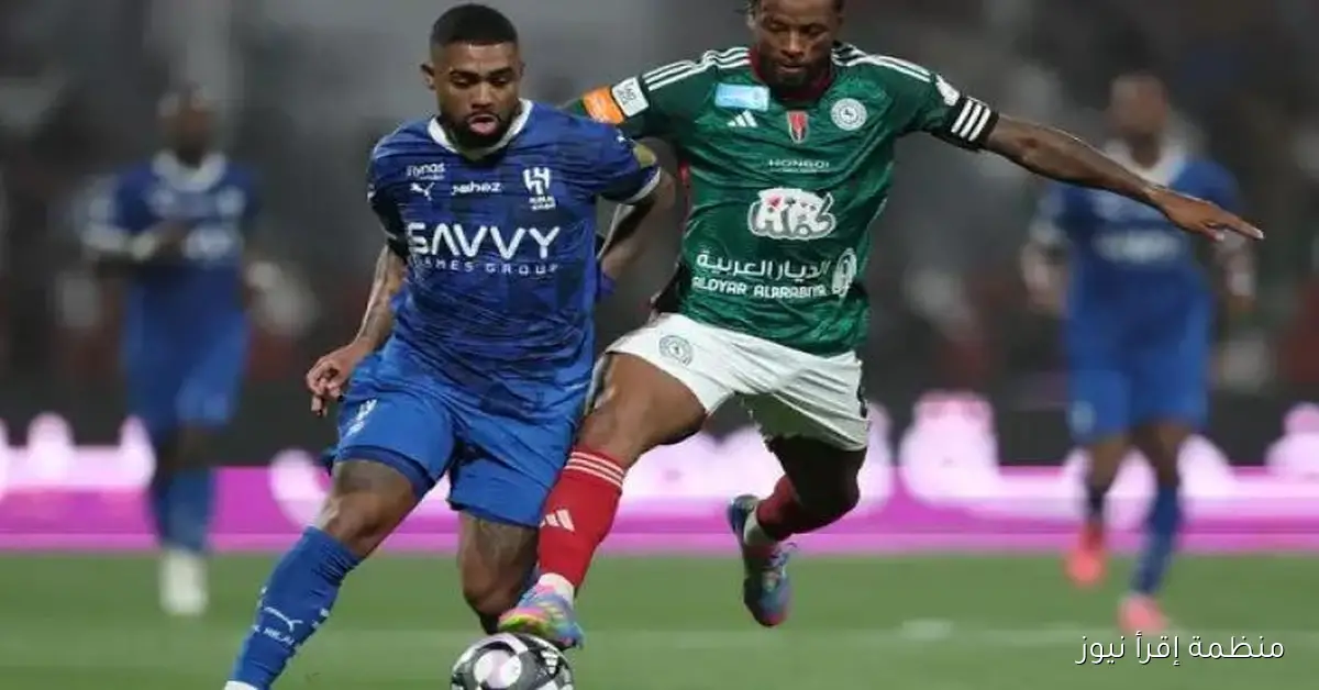 الهلال يحقق فوزاً كبيراً على الاتفاق بخماسية ويواصل مطاردته للنصر في صدارة الدوري السعودي