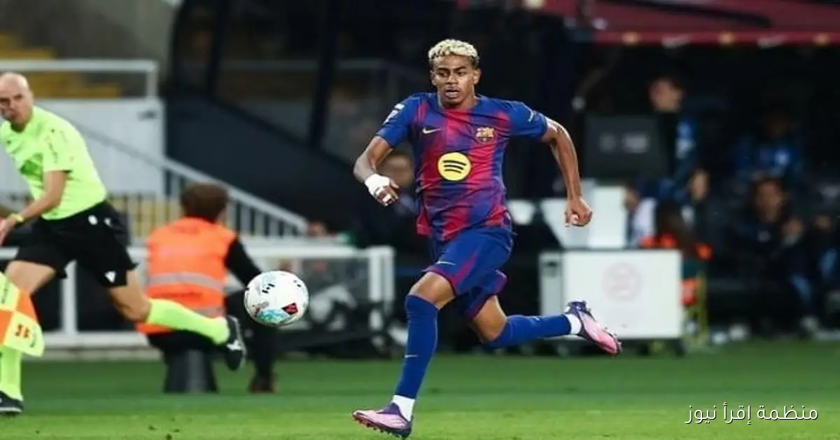 الهلال يقدم عرضاً بقيمة 400 مليون يورو للتعاقد مع لامين يامال