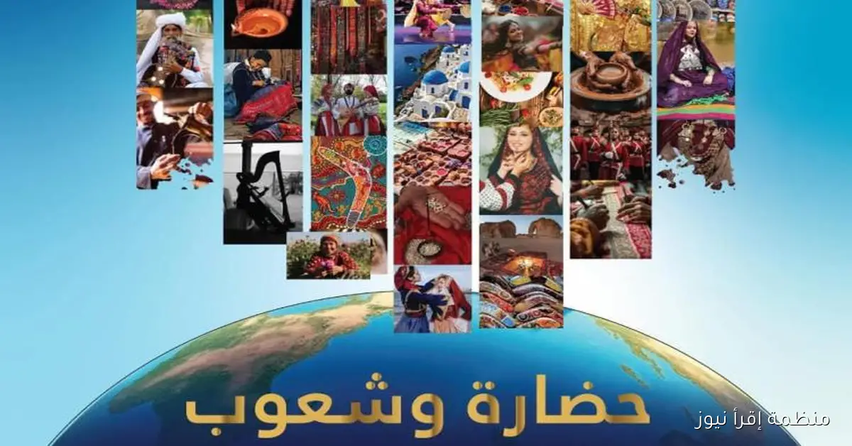 بالفيديو والصور: فعالية “حضارة وشعوب” في متحف الحضارة احتفالاً بالتراث الحي