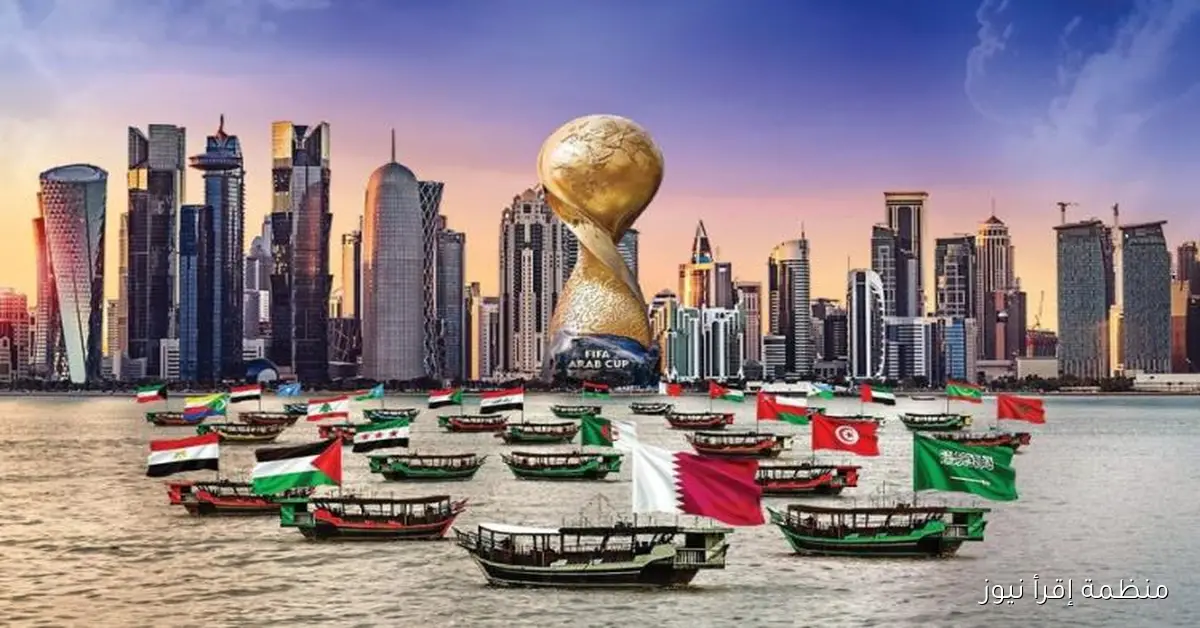 بدء الجولة الترويجية لبطولة كأس العرب 2025