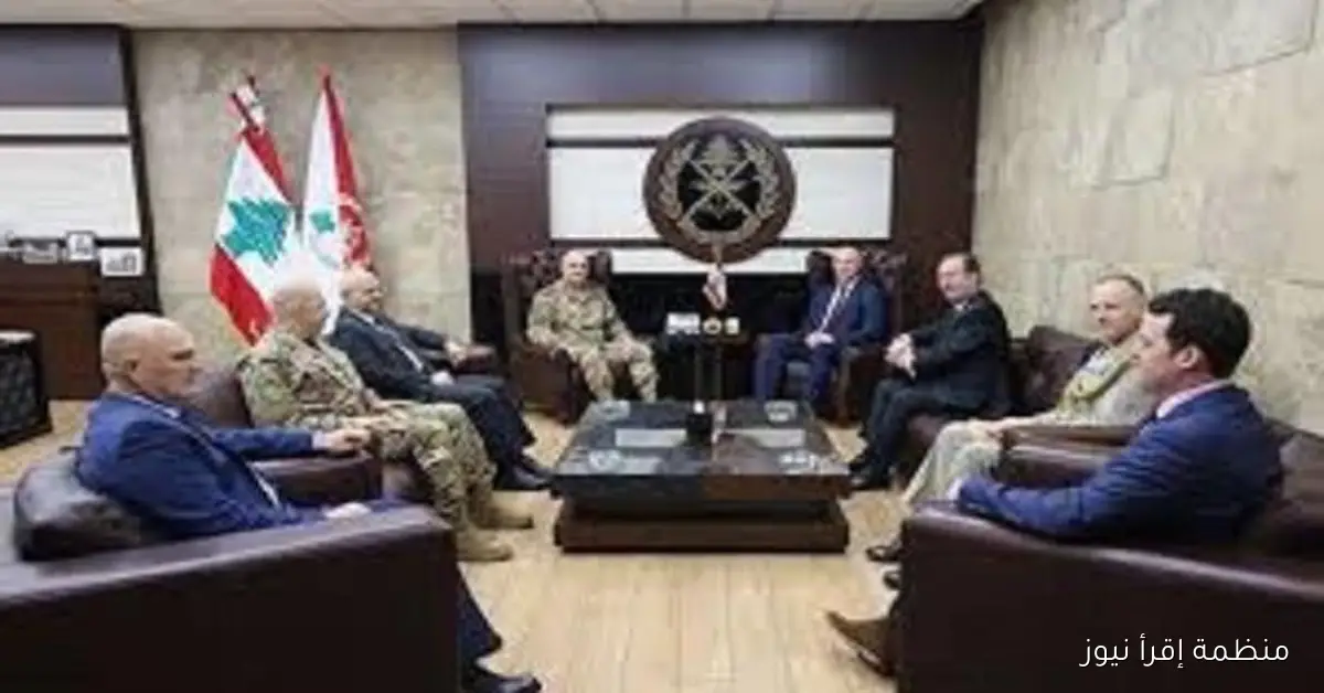 بريطانيا تؤكد دعمها للجيش اللبناني وتعزيز قدرته على تأمين الحدود