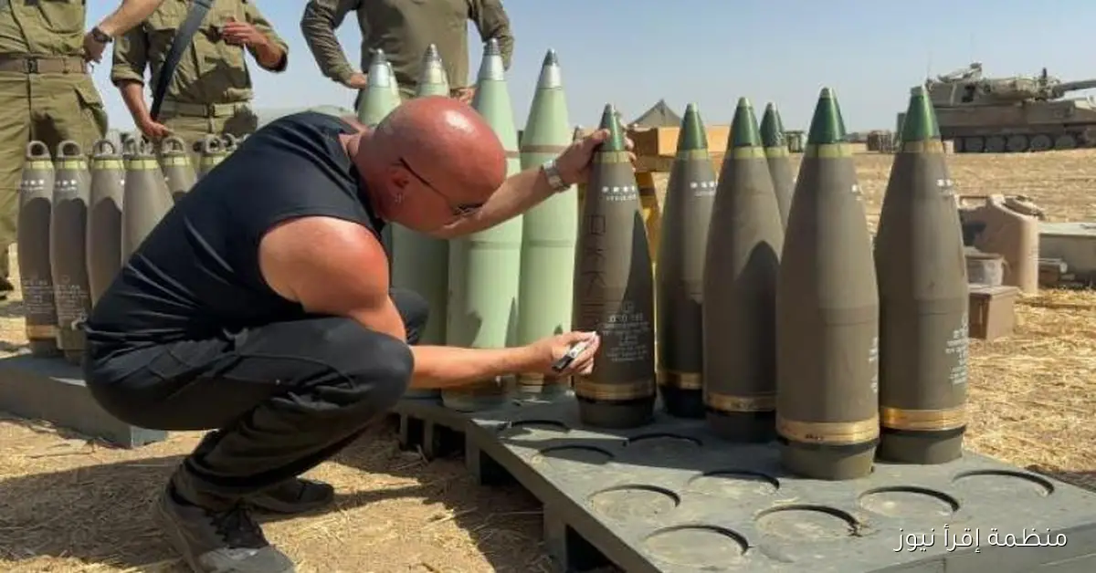 بلجيكا تلغي حفل فرقة أمريكية بسبب دعم مطربها لإسرائيل