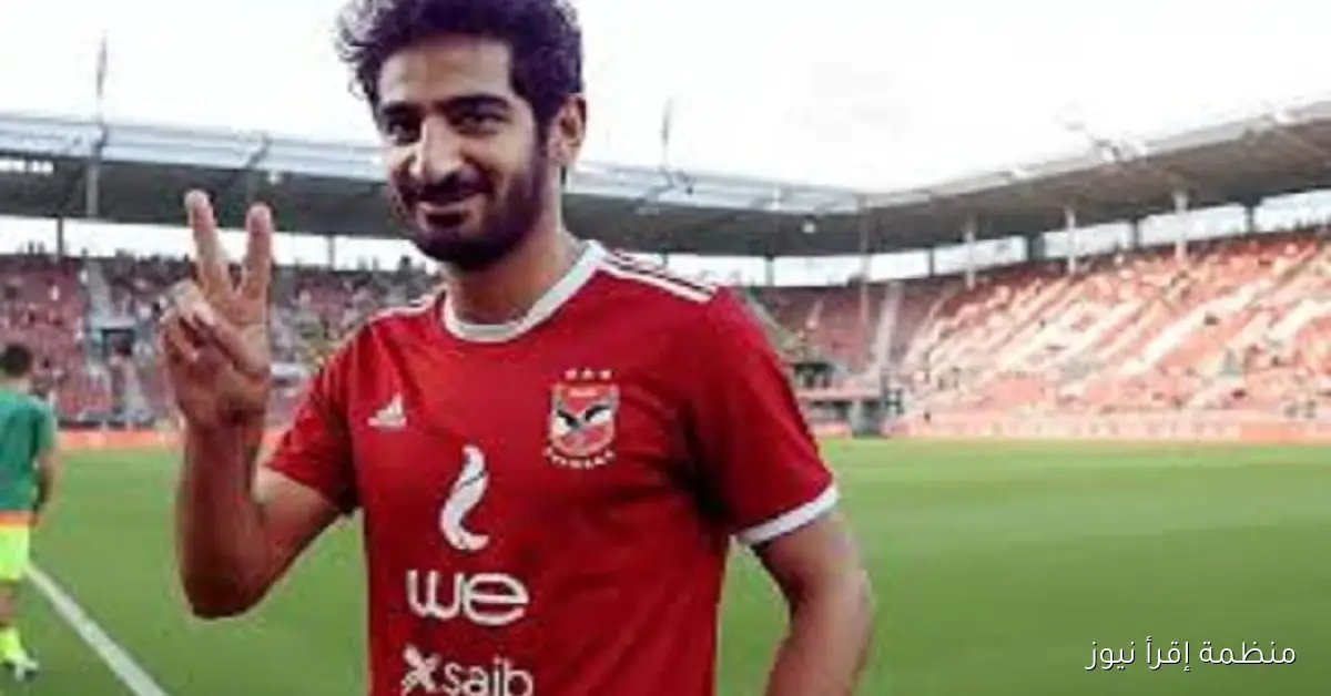 بن رمضان يتألق بتسجيل هدفين و تونس تسحق ساو تومي بسداسية في تصفيات كأس العالم