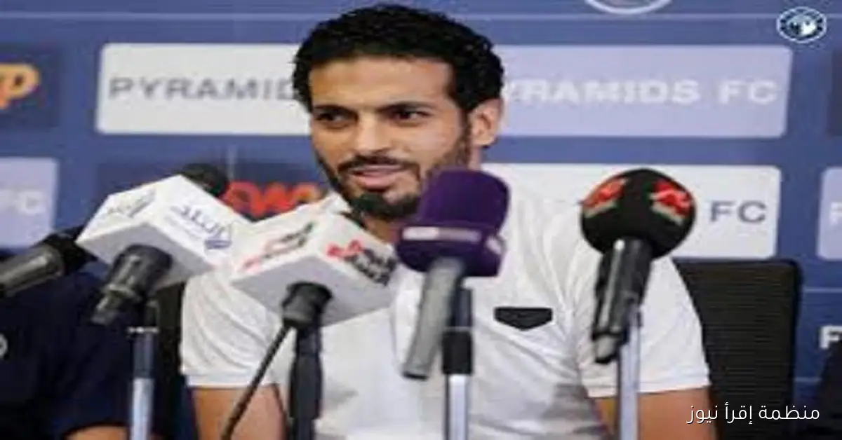 بيراميدز يواصل السعي نحو حلمه العالمي ويشدد على استحقاقه لقب الدوري