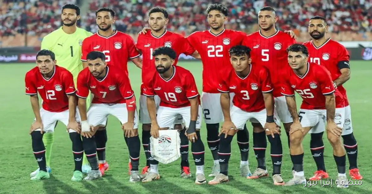 تاريخ مواجهات مصر وغينيا بيساو قبل مباراة حاسمة في تصفيات المونديال