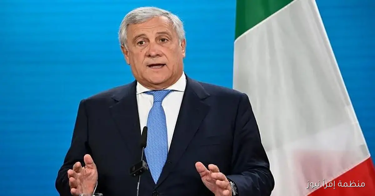 تاياني: مشاركة الفلسطينيين والإسرائيليين في حوارات المتوسط تعكس أملًا جديدًا في تحقيق السلام